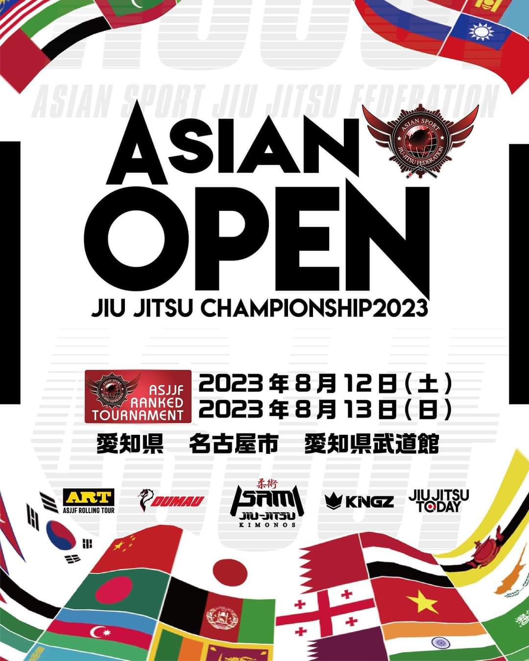 ASJJF Asian Open
